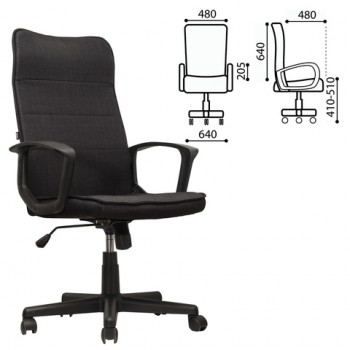 Кресло офисное BRABIX Delta EX-520 (черный) в Ужанихе - uzhaniha.mebel54.com | фото