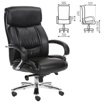 Кресло офисное BRABIX Direct EX-580 в Ужанихе - uzhaniha.mebel54.com | фото