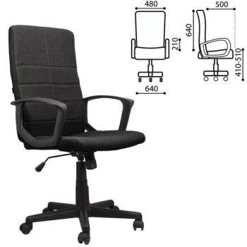 Кресло офисное BRABIX Focus EX-518 (черный) в Ужанихе - uzhaniha.mebel54.com | фото