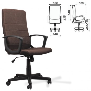 Кресло офисное BRABIX Focus EX-518 (коричневый) в Ужанихе - uzhaniha.mebel54.com | фото