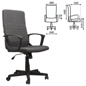 Кресло офисное BRABIX Focus EX-518 (серый) в Ужанихе - uzhaniha.mebel54.com | фото