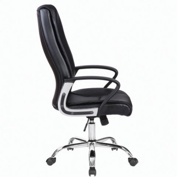 Кресло офисное BRABIX Forward EX-570 в Ужанихе - uzhaniha.mebel54.com | фото