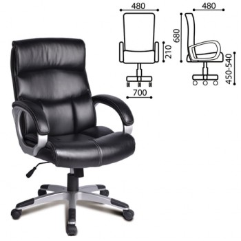 Кресло офисное BRABIX Impulse EX-505 в Ужанихе - uzhaniha.mebel54.com | фото