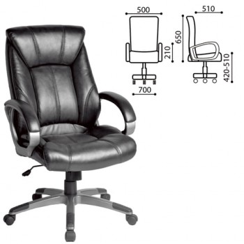 Кресло офисное BRABIX Maestro EX-506 (черный) в Ужанихе - uzhaniha.mebel54.com | фото