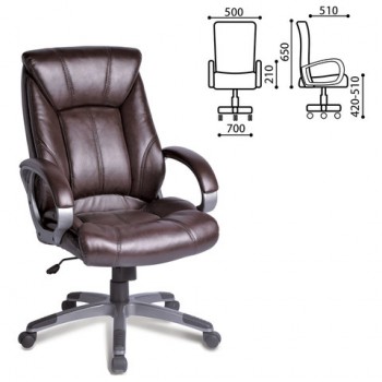 Кресло офисное BRABIX Maestro EX-506 (коричневый) в Ужанихе - uzhaniha.mebel54.com | фото