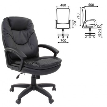 Кресло офисное BRABIX Trend EX-568 (черный) в Ужанихе - uzhaniha.mebel54.com | фото